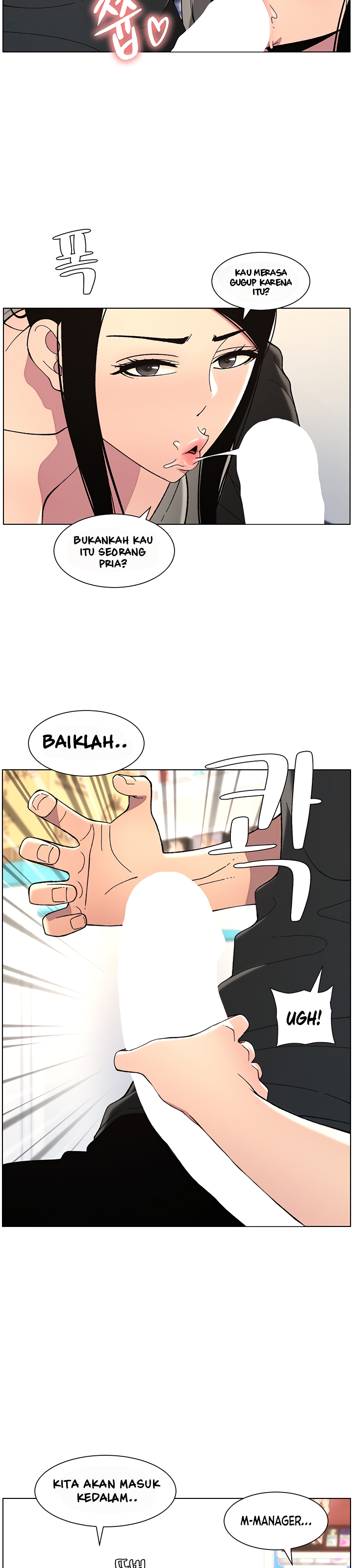 A Secret Lesson With My Younger Sister - Chapter 38 15 A Secret Lesson With My Younger Sister - Chapter 38 15