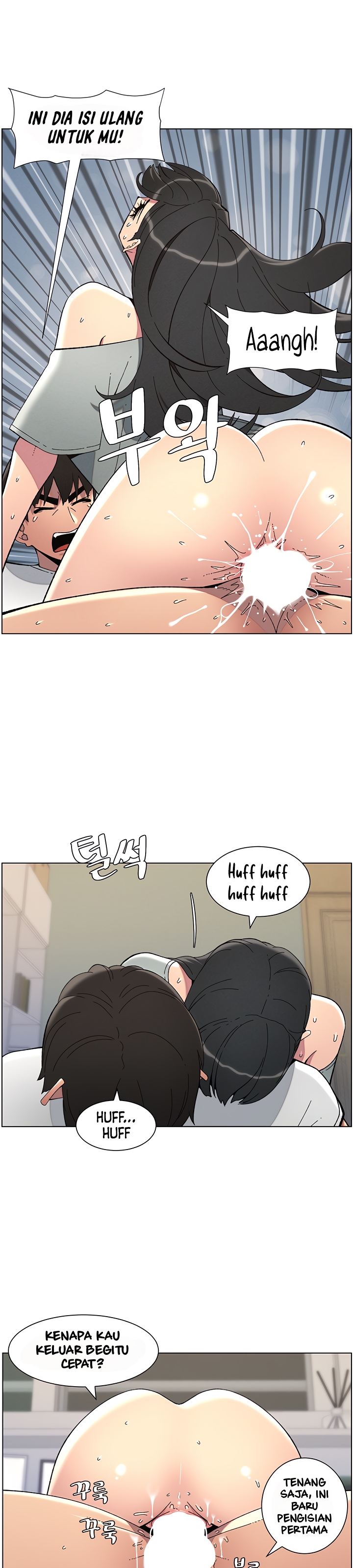 A Secret Lesson With My Younger Sister - Chapter 36 30 A Secret Lesson With My Younger Sister - Chapter 36 30