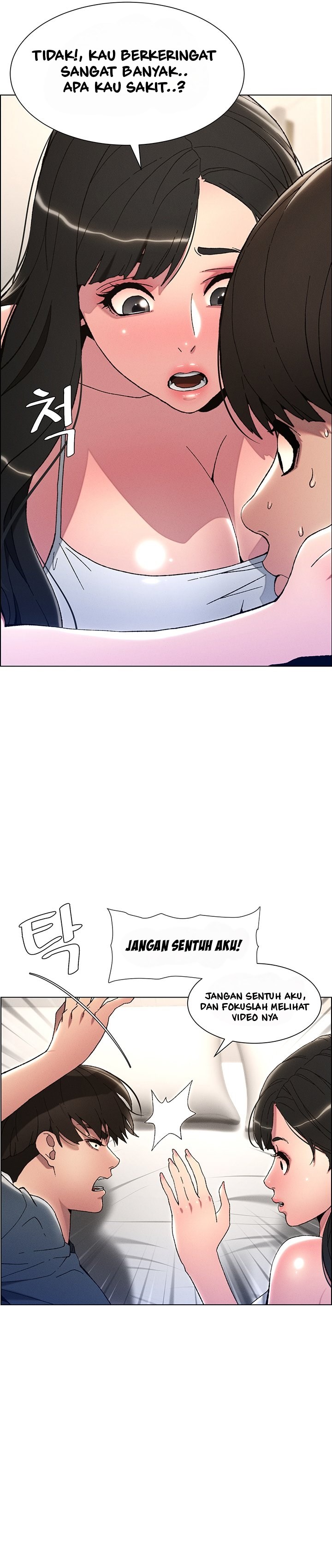 A Secret Lesson With My Younger Sister - Chapter 02 29 A Secret Lesson With My Younger Sister - Chapter 02 29