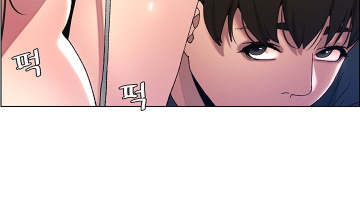 A Secret Lesson With My Younger Sister - Chapter 02 33 A Secret Lesson With My Younger Sister - Chapter 02 33