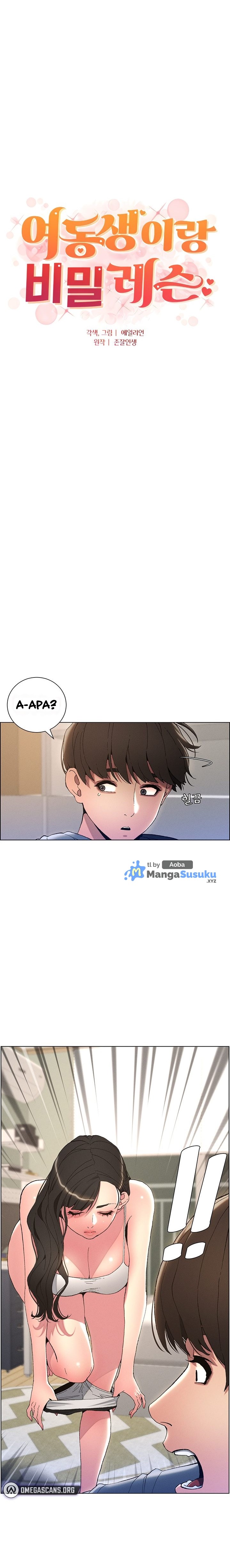 A Secret Lesson With My Younger Sister - Chapter 03 8 A Secret Lesson With My Younger Sister - Chapter 03 8