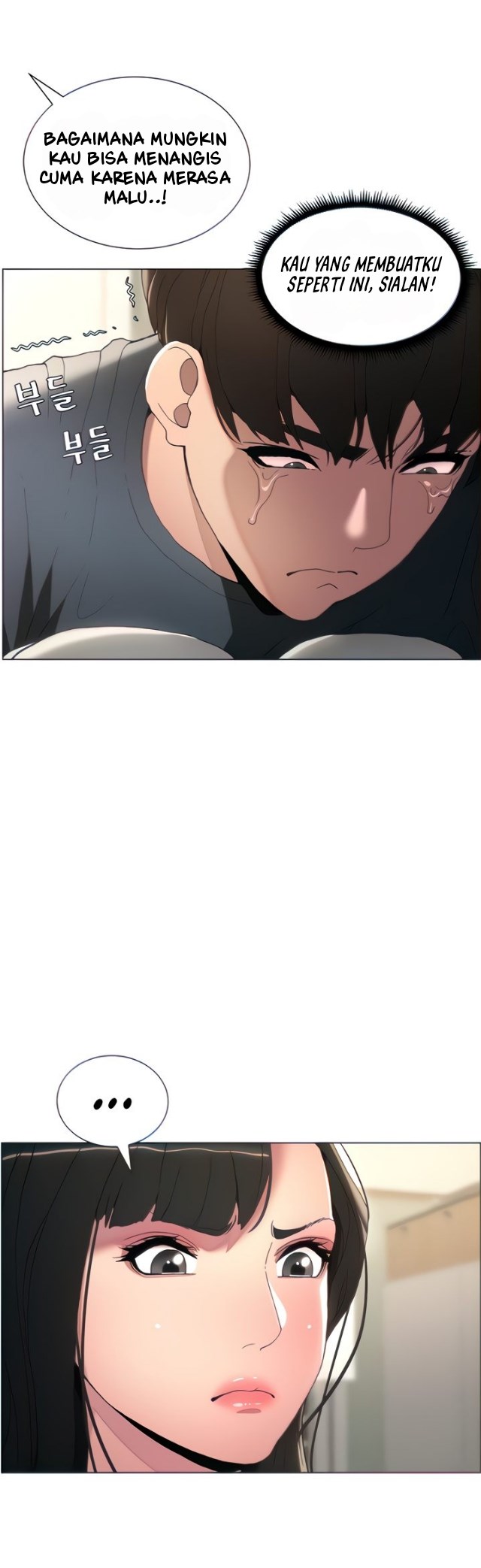 A Secret Lesson With My Younger Sister - Chapter 03 6 A Secret Lesson With My Younger Sister - Chapter 03 6