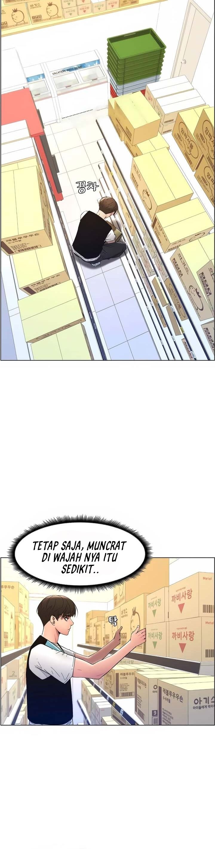 A Secret Lesson With My Younger Sister - Chapter 07 17 A Secret Lesson With My Younger Sister - Chapter 07 17