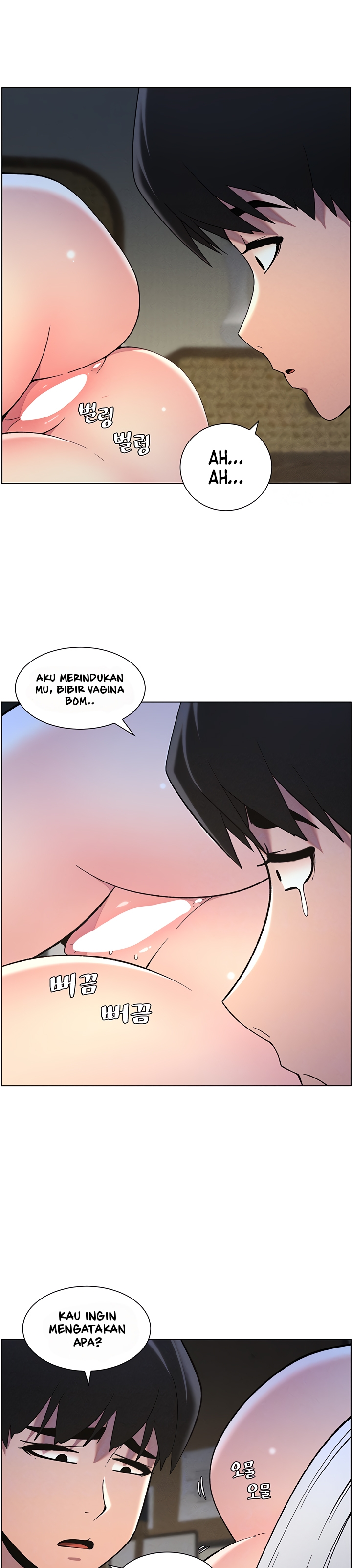 A Secret Lesson With My Younger Sister - Chapter 44 7 A Secret Lesson With My Younger Sister - Chapter 44 7