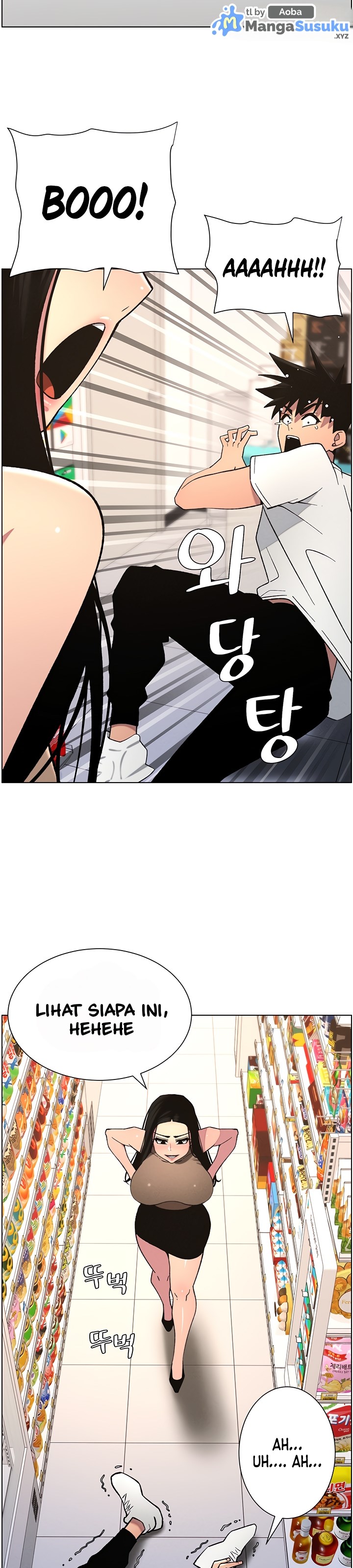 A Secret Lesson With My Younger Sister - Chapter 50 29 A Secret Lesson With My Younger Sister - Chapter 50 29