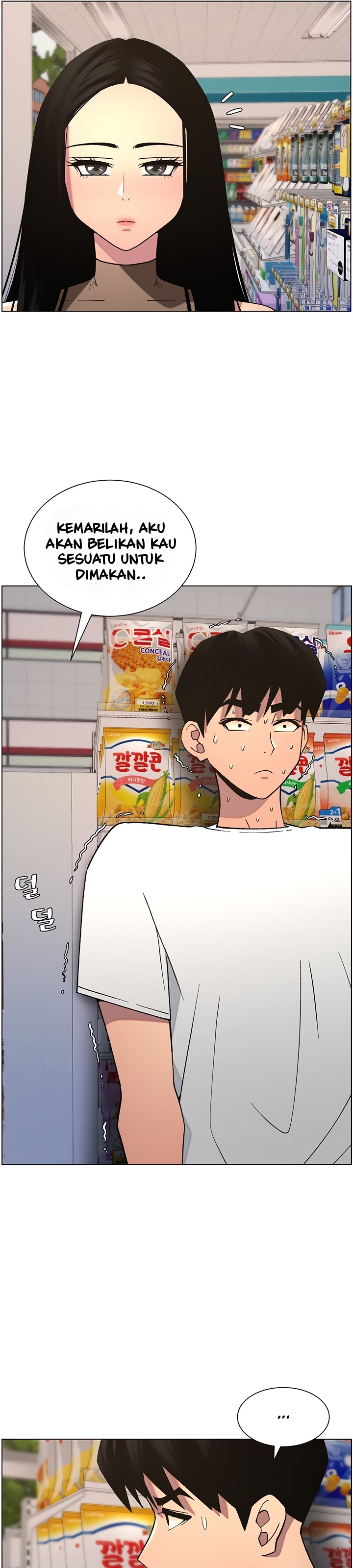 A Secret Lesson With My Younger Sister - Chapter 50 27 A Secret Lesson With My Younger Sister - Chapter 50 27