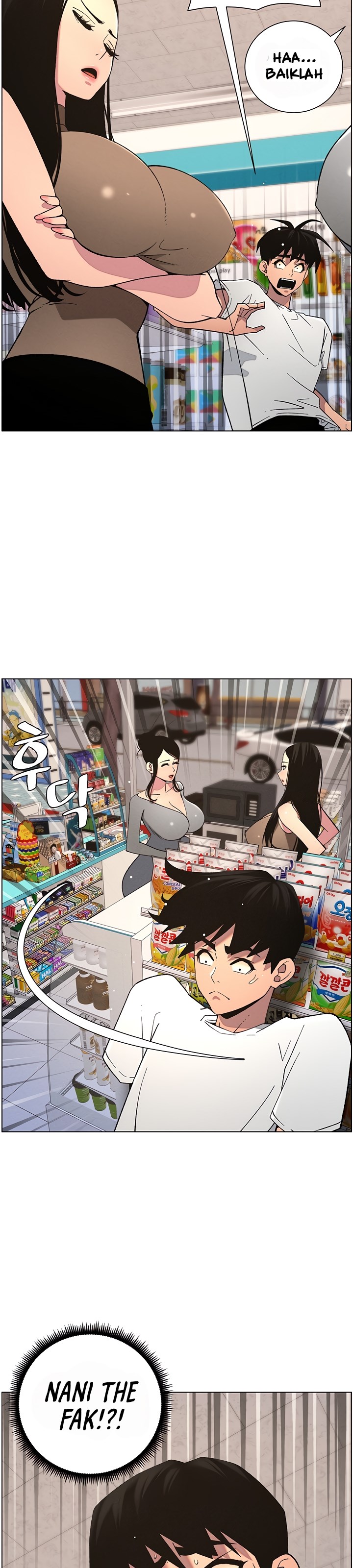 A Secret Lesson With My Younger Sister - Chapter 50 25 A Secret Lesson With My Younger Sister - Chapter 50 25