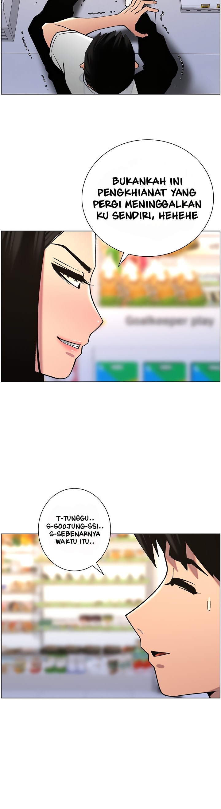 A Secret Lesson With My Younger Sister - Chapter 50 30 A Secret Lesson With My Younger Sister - Chapter 50 30