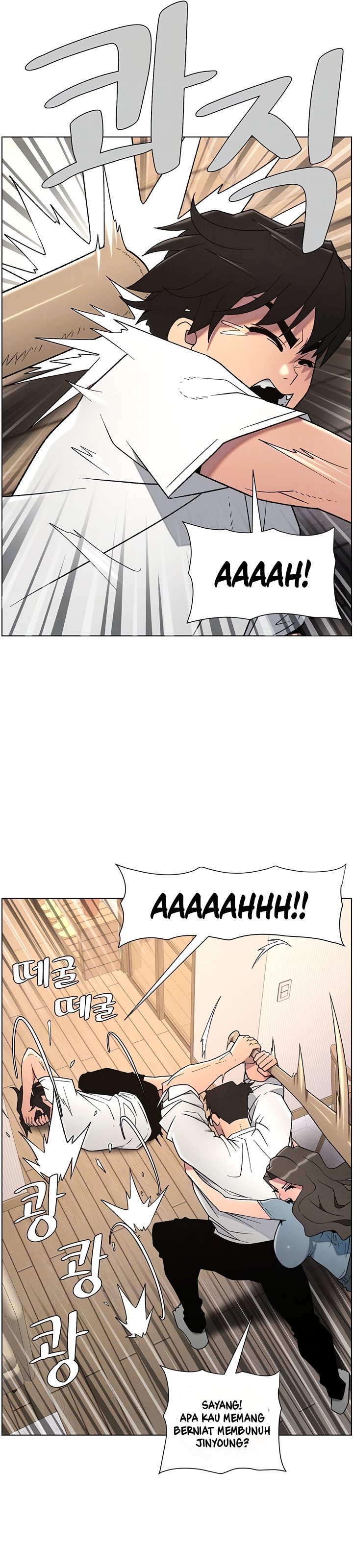 A Secret Lesson With My Younger Sister - Chapter 54 9 A Secret Lesson With My Younger Sister - Chapter 54 9