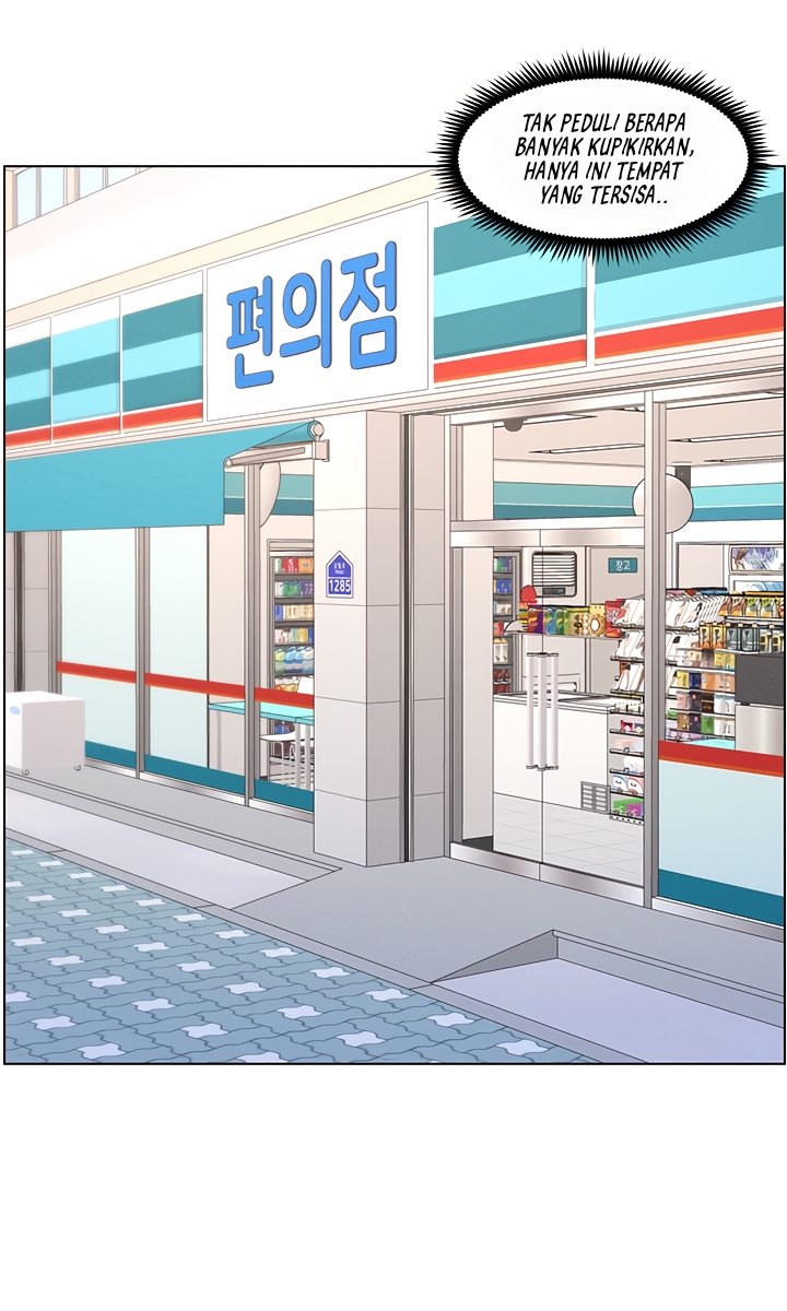 A Secret Lesson With My Younger Sister - Chapter 54 23 A Secret Lesson With My Younger Sister - Chapter 54 23