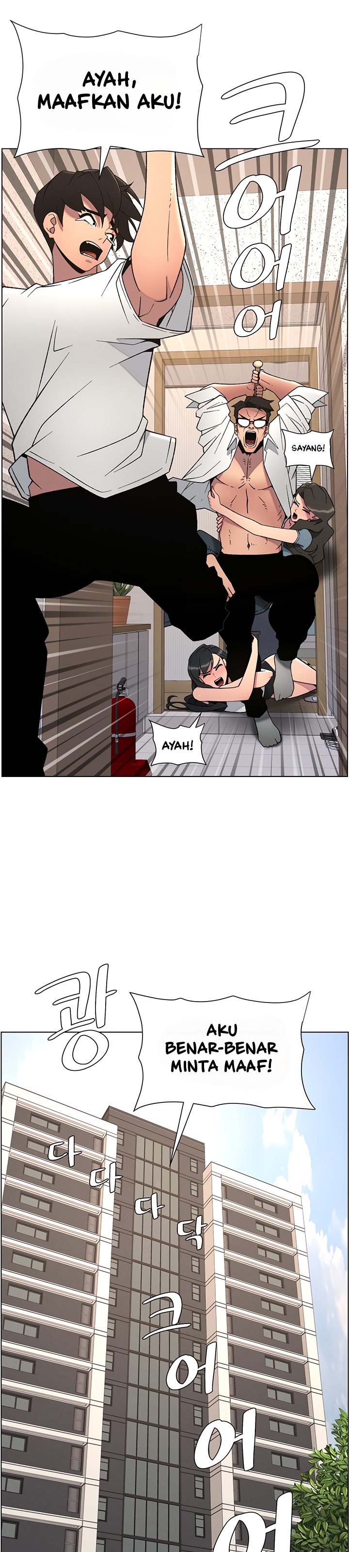 A Secret Lesson With My Younger Sister - Chapter 54 20 A Secret Lesson With My Younger Sister - Chapter 54 20