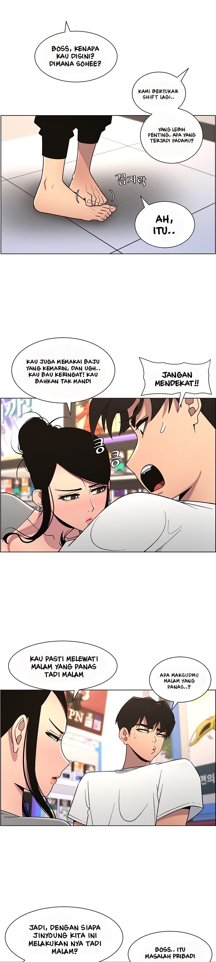 A Secret Lesson With My Younger Sister - Chapter 54 26 A Secret Lesson With My Younger Sister - Chapter 54 26