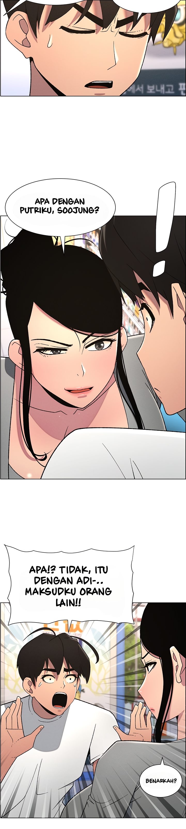 A Secret Lesson With My Younger Sister - Chapter 54 27 A Secret Lesson With My Younger Sister - Chapter 54 27