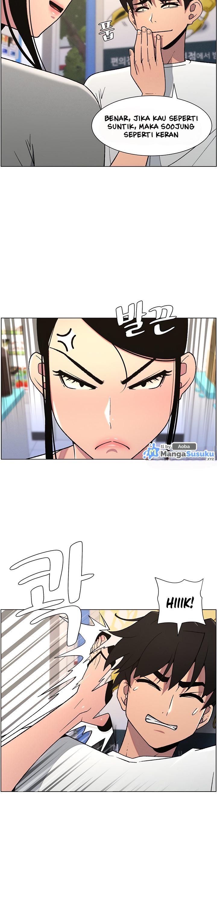 A Secret Lesson With My Younger Sister - Chapter 54 32 A Secret Lesson With My Younger Sister - Chapter 54 32