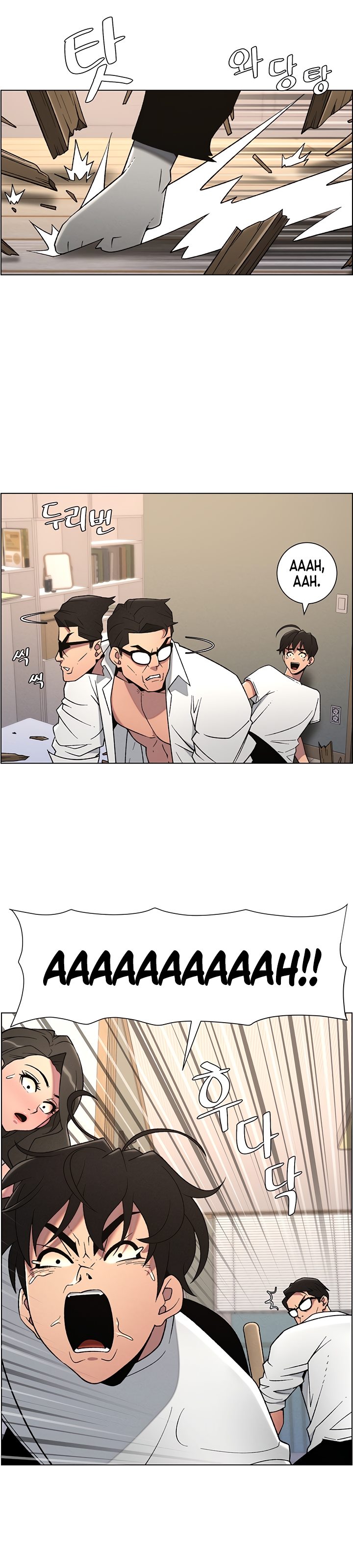 A Secret Lesson With My Younger Sister - Chapter 54 19 A Secret Lesson With My Younger Sister - Chapter 54 19