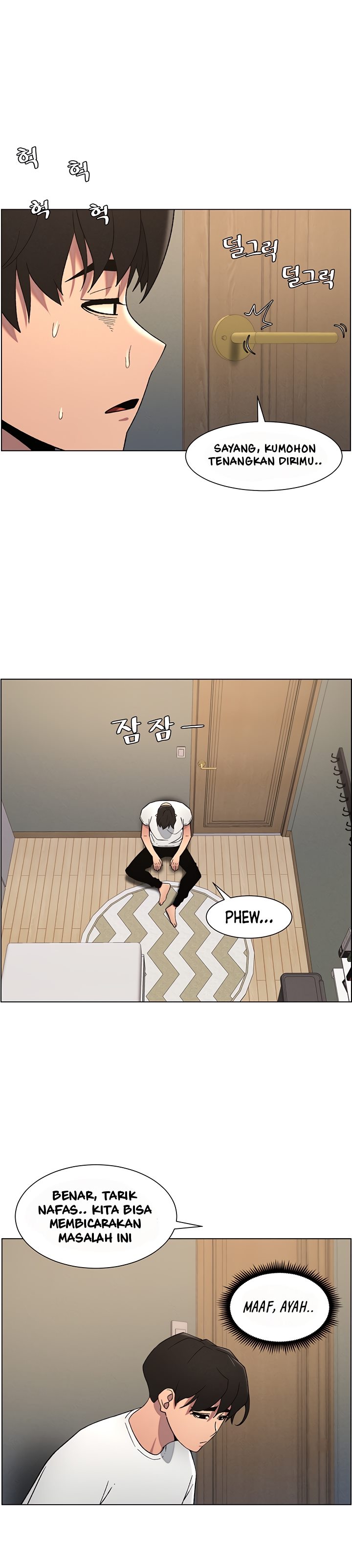 A Secret Lesson With My Younger Sister - Chapter 54 14 A Secret Lesson With My Younger Sister - Chapter 54 14