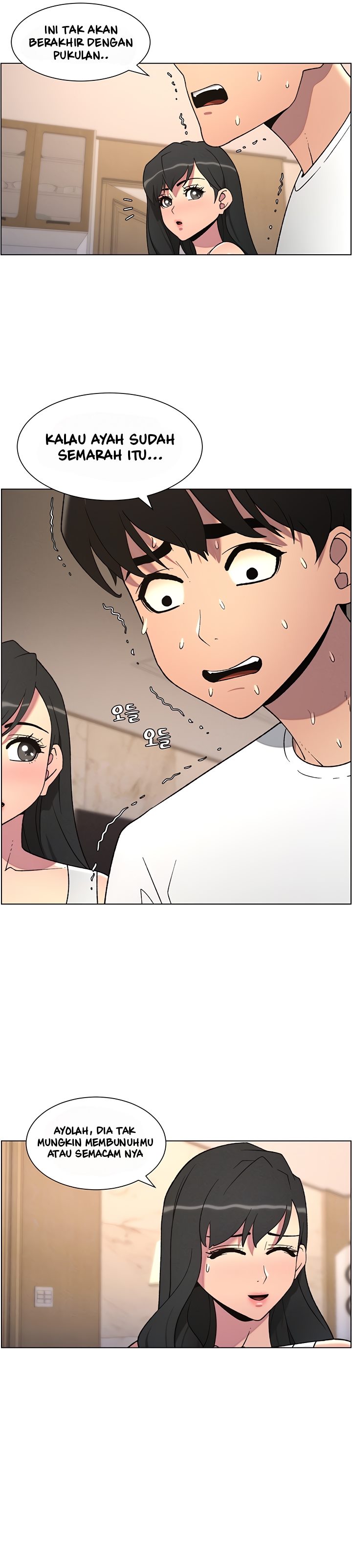 A Secret Lesson With My Younger Sister - Chapter 54 4 A Secret Lesson With My Younger Sister - Chapter 54 4