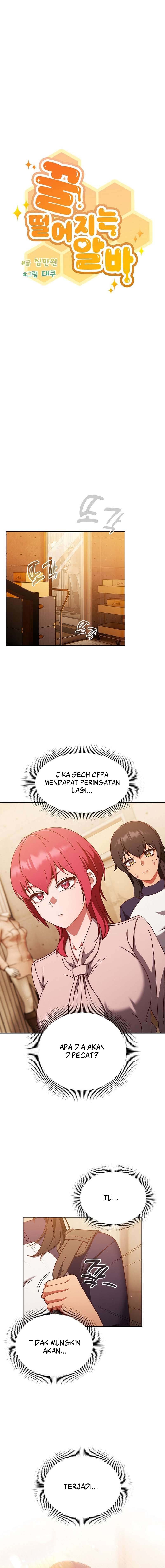 A Sweet Part Time Job - Chapter 23 19