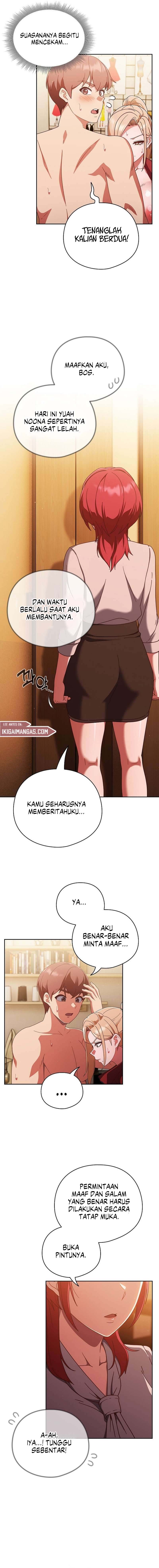 A Sweet Part Time Job - Chapter 23 11