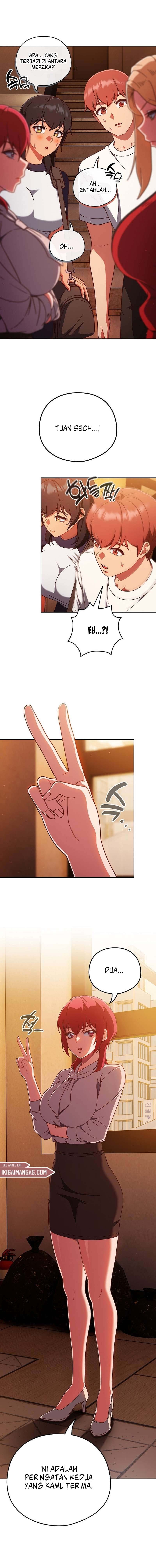 A Sweet Part Time Job - Chapter 23 16