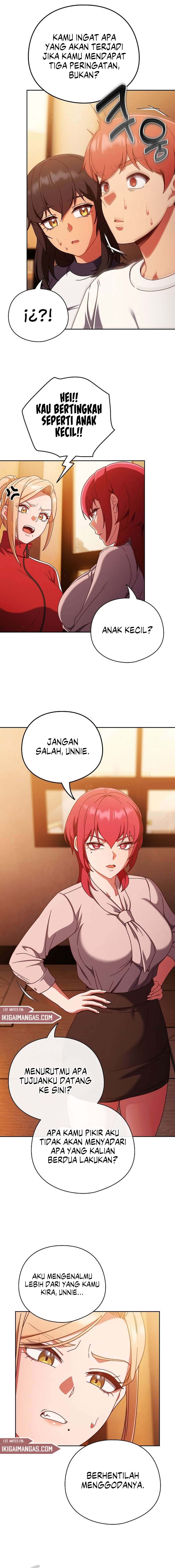 A Sweet Part Time Job - Chapter 23 17