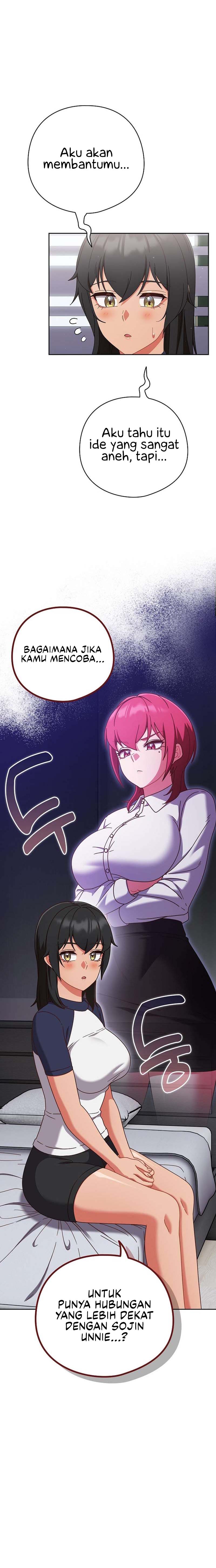 A Sweet Part Time Job - Chapter 26 2