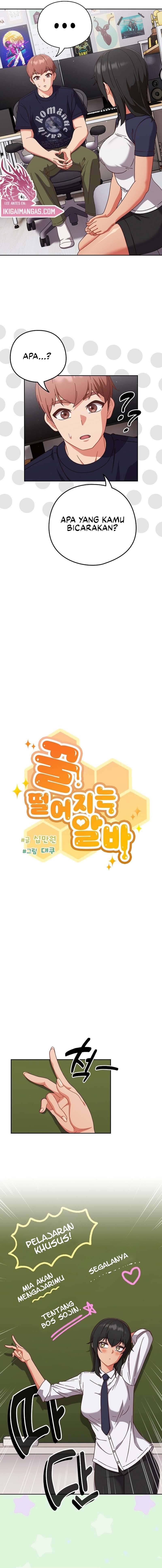 A Sweet Part Time Job - Chapter 26 3