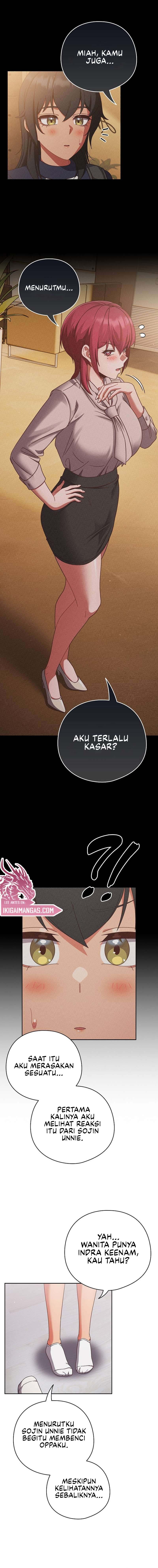 A Sweet Part Time Job - Chapter 26 16