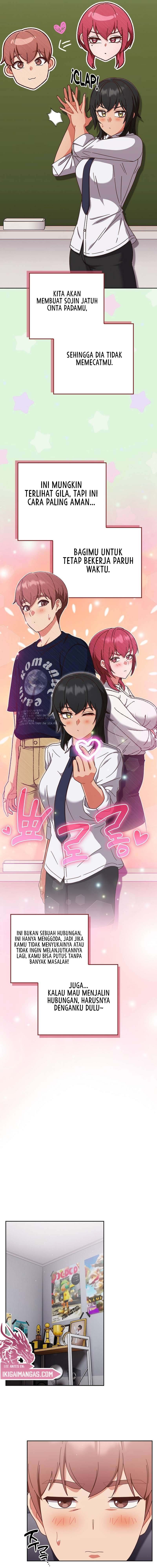 A Sweet Part Time Job - Chapter 26 5