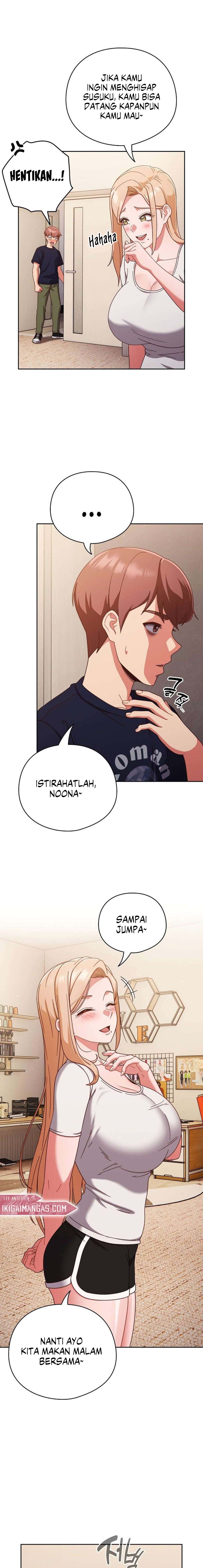 A Sweet Part Time Job - Chapter 24 12