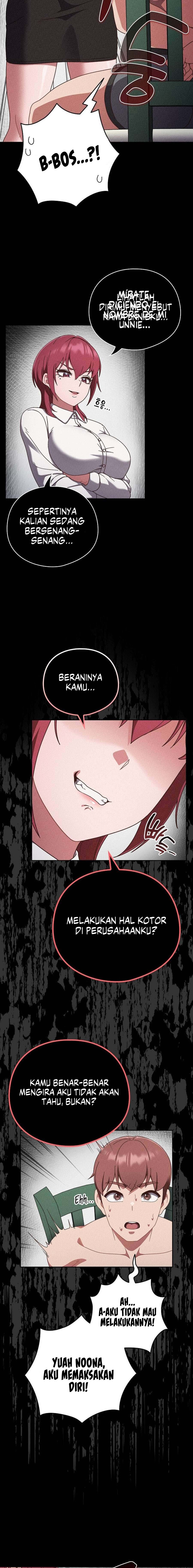 A Sweet Part Time Job - Chapter 24 4