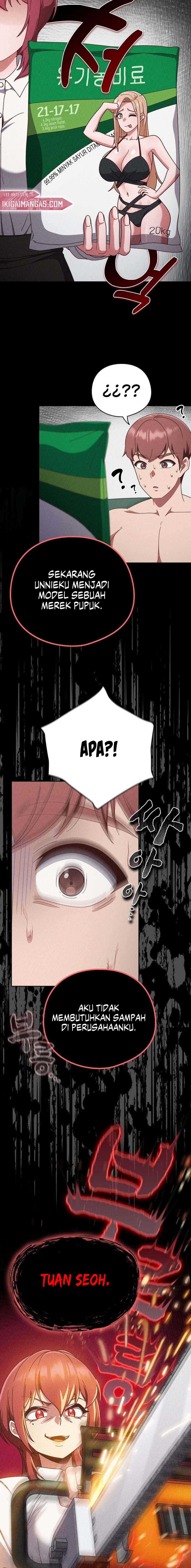 A Sweet Part Time Job - Chapter 24 5