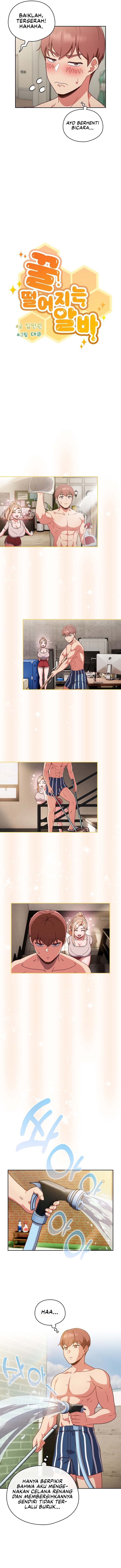 A Sweet Part Time Job - Chapter 3 4