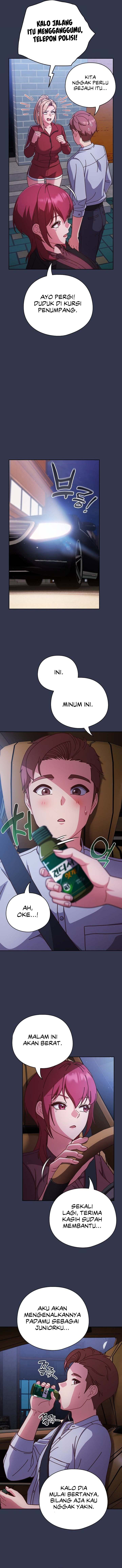 A Sweet Part Time Job - Chapter 33 13