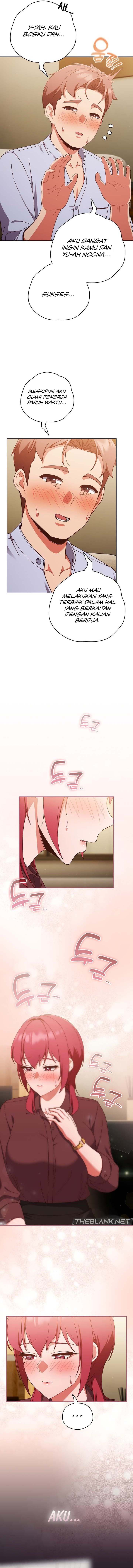 A Sweet Part Time Job - Chapter 36 12