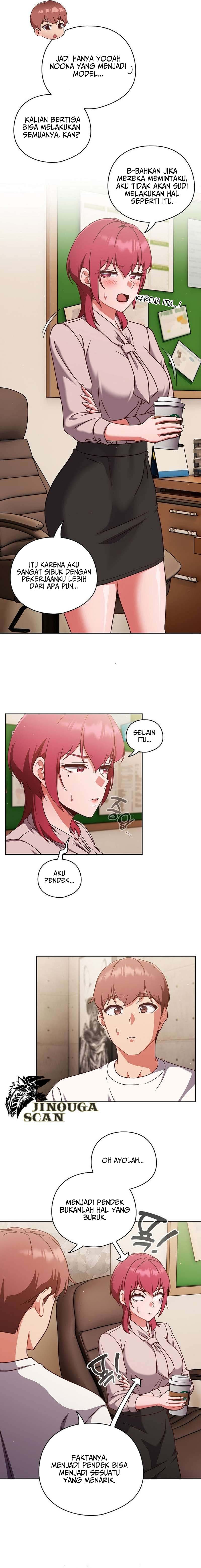 A Sweet Part Time Job - Chapter 19 12