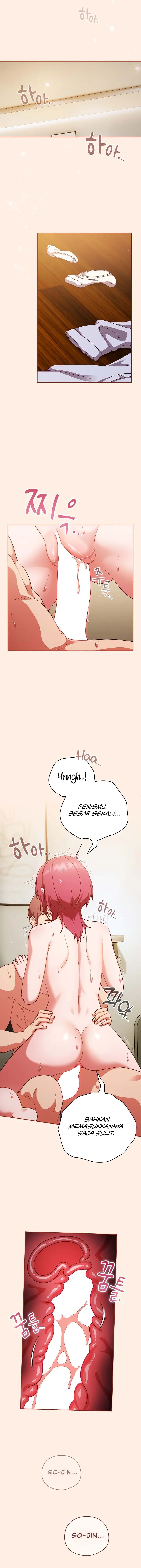 A Sweet Part Time Job - Chapter 43 5