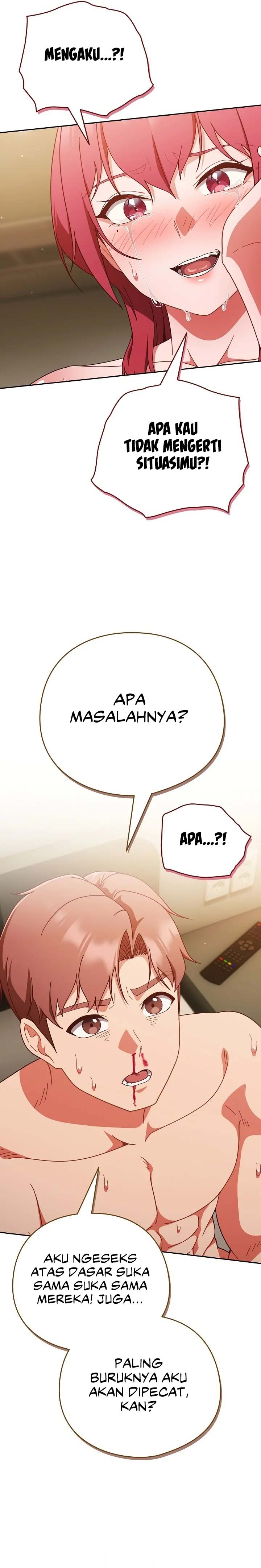 A Sweet Part Time Job - Chapter 41 14