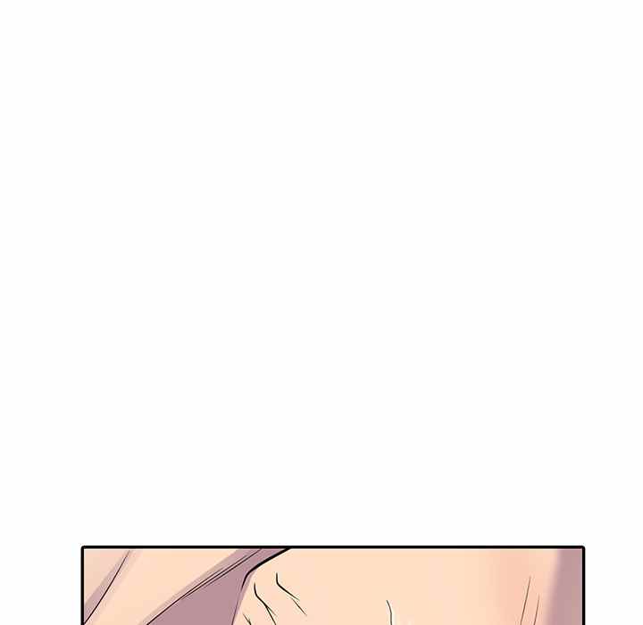 A Stolen Taste - Chapter 2 98 A Stolen Taste - Chapter 2 98