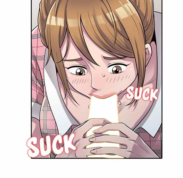 A Stolen Taste - Chapter 2 21 A Stolen Taste - Chapter 2 21