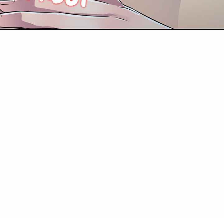 A Stolen Taste - Chapter 2 24 A Stolen Taste - Chapter 2 24