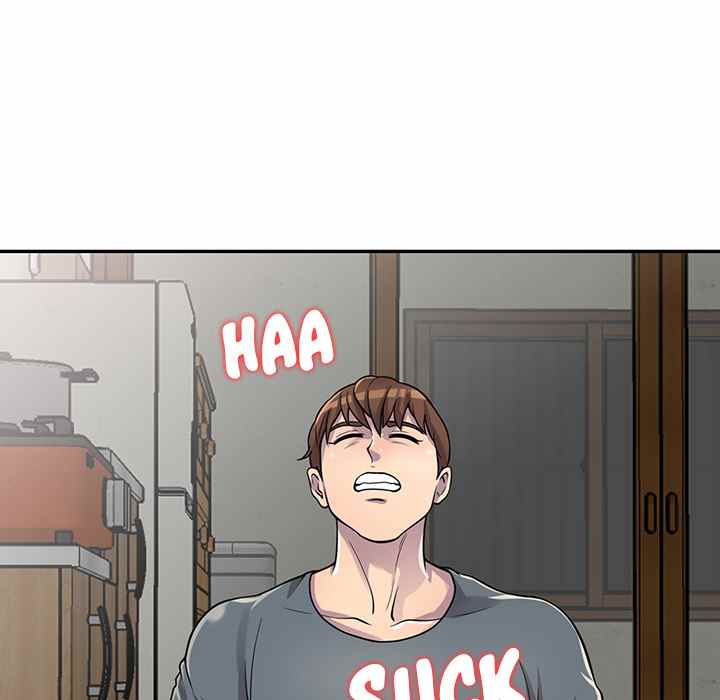 A Stolen Taste - Chapter 2 18 A Stolen Taste - Chapter 2 18