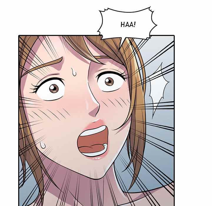 A Stolen Taste - Chapter 2 79 A Stolen Taste - Chapter 2 79