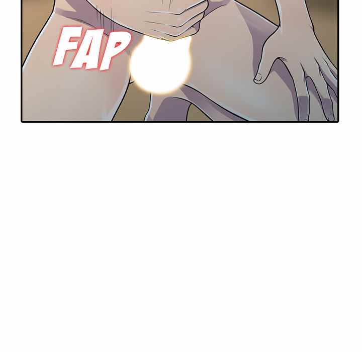 A Stolen Taste - Chapter 2 74 A Stolen Taste - Chapter 2 74