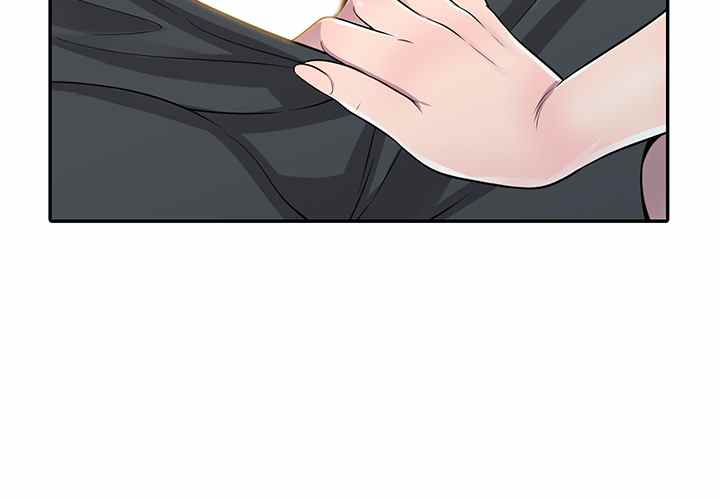 A Stolen Taste - Chapter 2 4 A Stolen Taste - Chapter 2 4