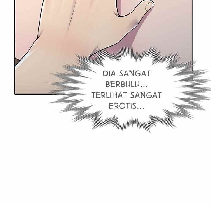 A Stolen Taste - Chapter 2 49 A Stolen Taste - Chapter 2 49