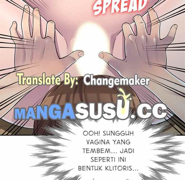 A Stolen Taste - Chapter 2 51 A Stolen Taste - Chapter 2 51