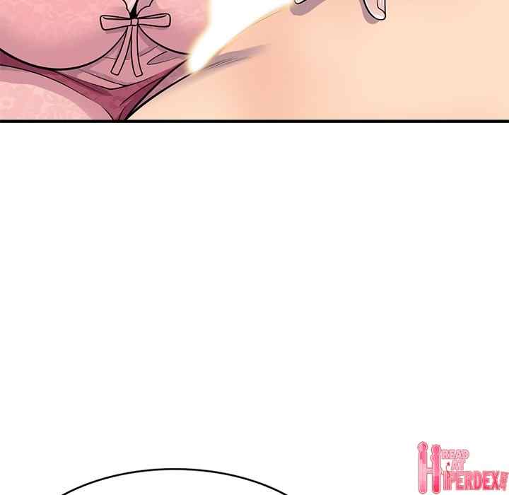 A Stolen Taste - Chapter 22 87 A Stolen Taste - Chapter 22 87