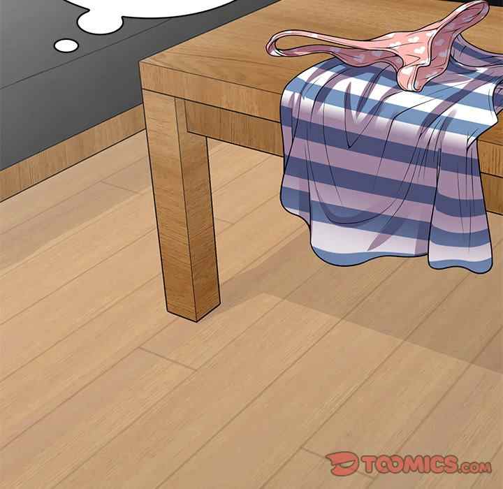 A Stolen Taste - Chapter 22 98 A Stolen Taste - Chapter 22 98