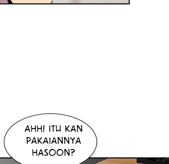 A Stolen Taste - Chapter 22 97 A Stolen Taste - Chapter 22 97